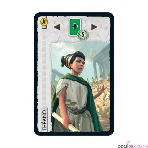 7 Wonders: Leaders Anniversary Pack